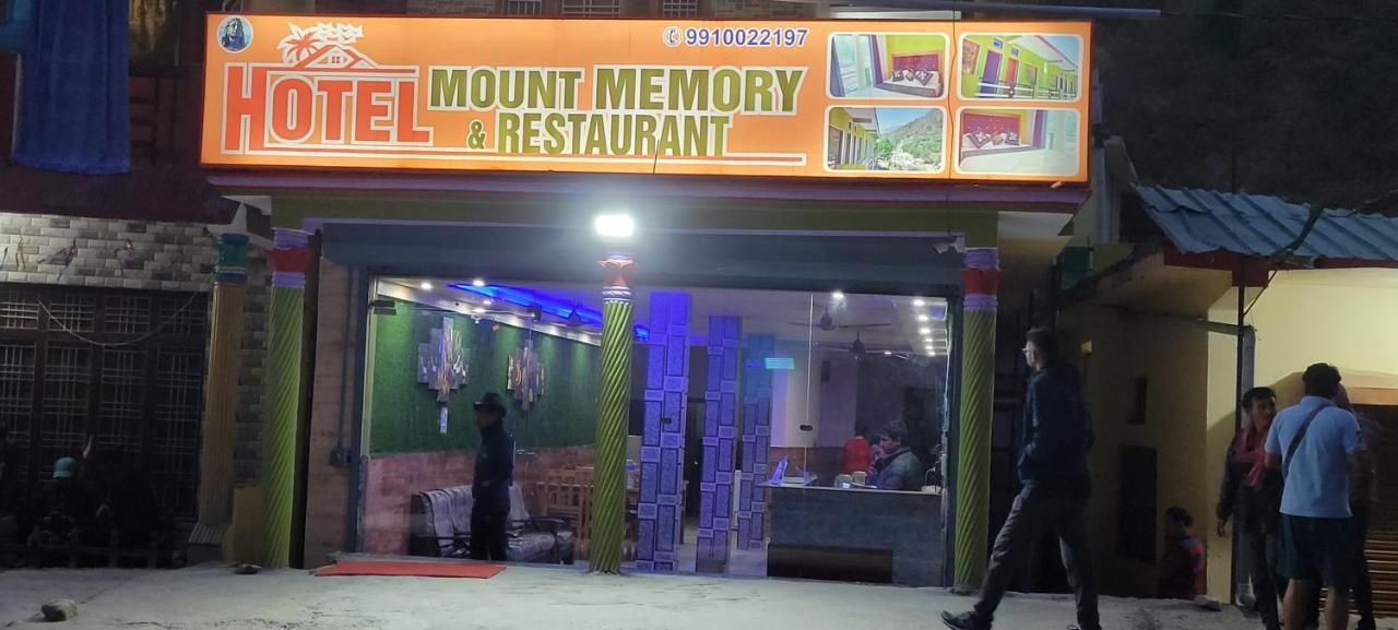 Hotel Mountmemory , Barkot-Yamunotri Экстерьер фото